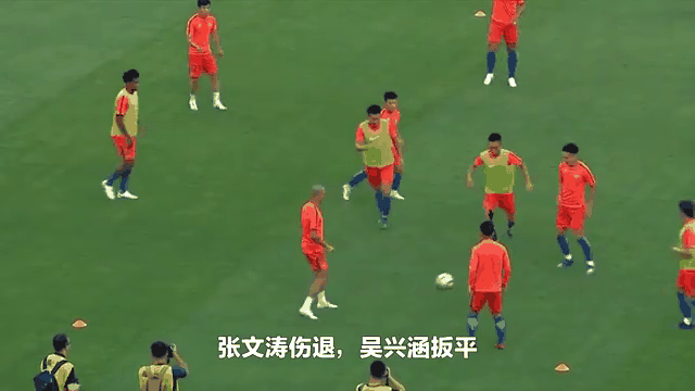 开云体育下载-河北华夏幸福门将出色扑救，帮助球队逃过一劫