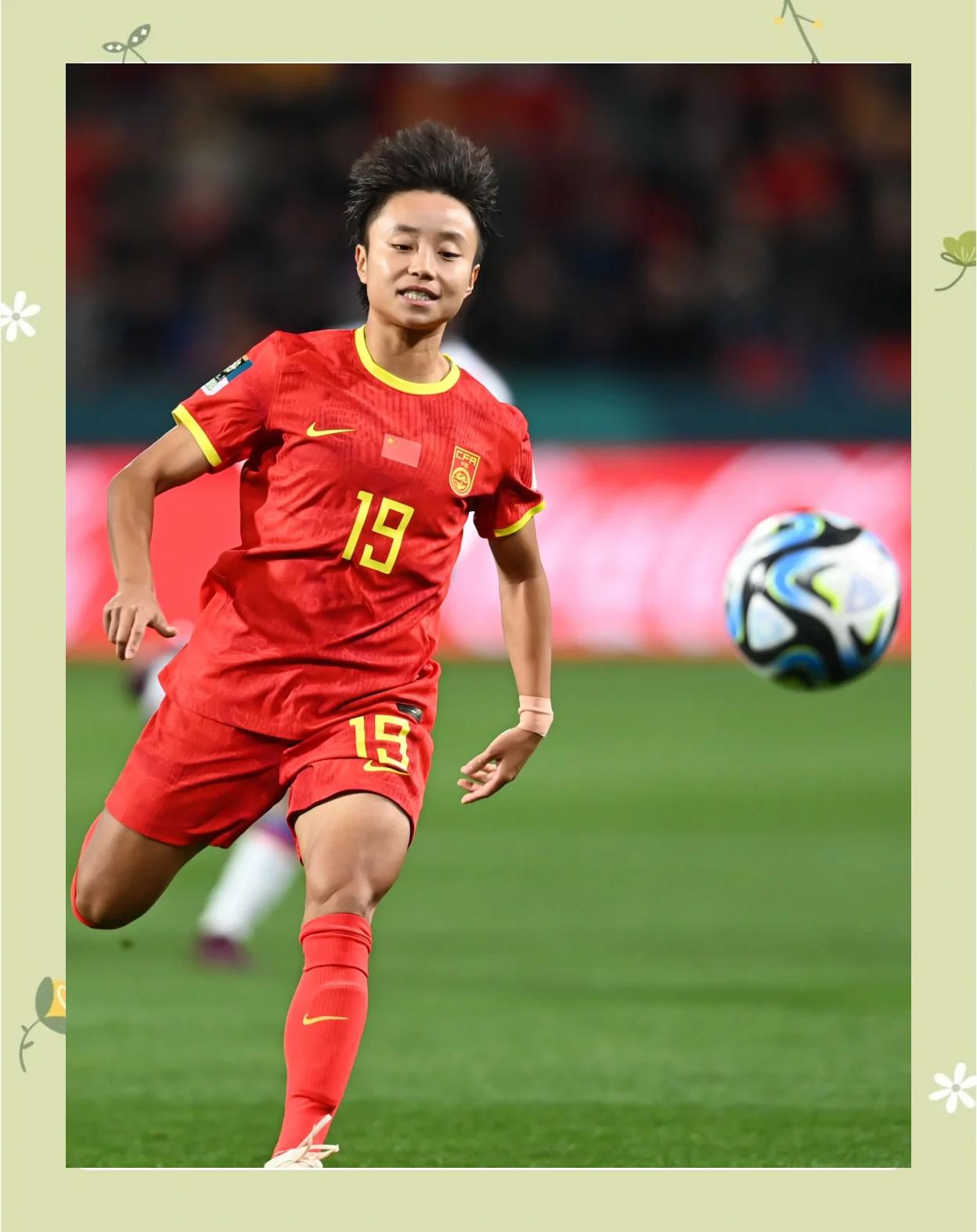 女足比赛中，中国队员马某助攻得手