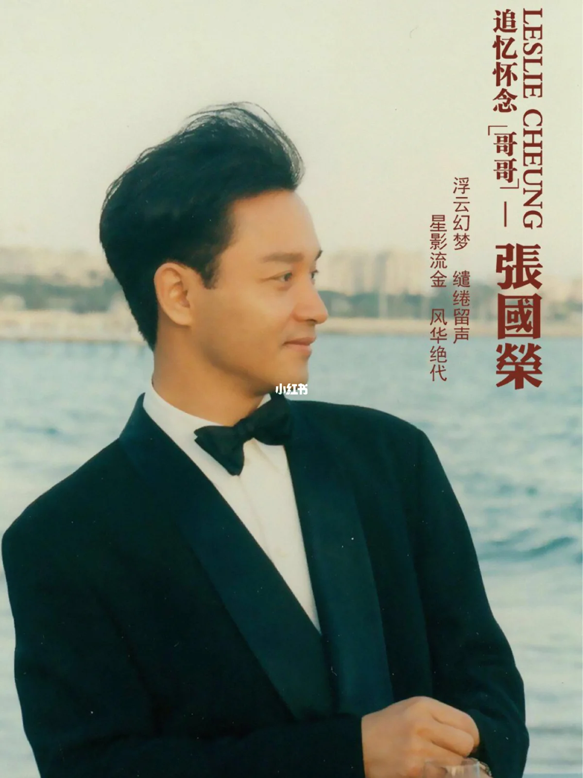 开云体育官网-包含台湾男篮喜迎告捷，盛世美颜定绝代的词条