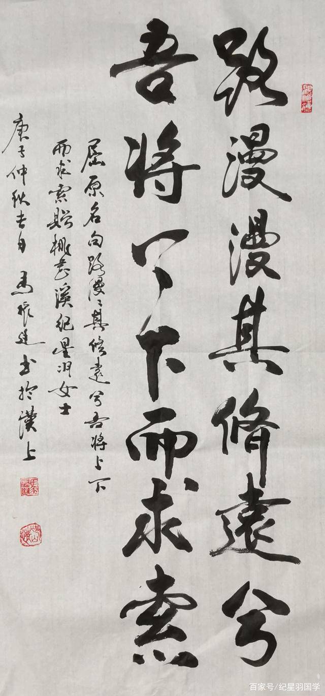 开云体育官网-巴黎惜败切尔西，欧冠路漫漫其修远兮的简单介绍