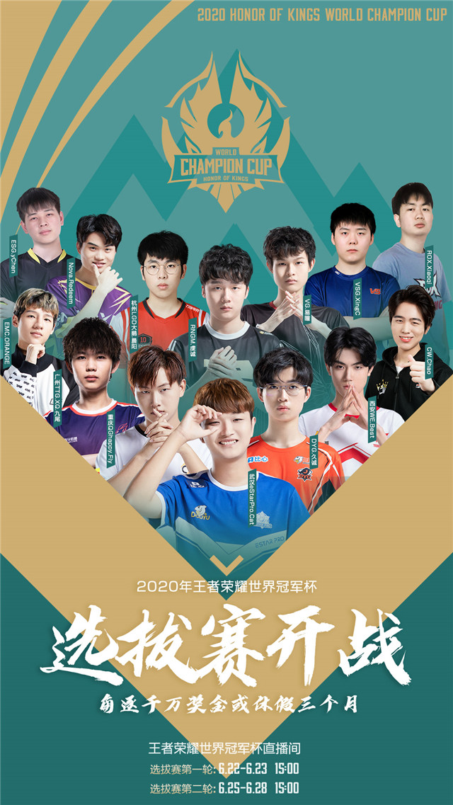 关于激烈对决展开，场面精彩万分的信息