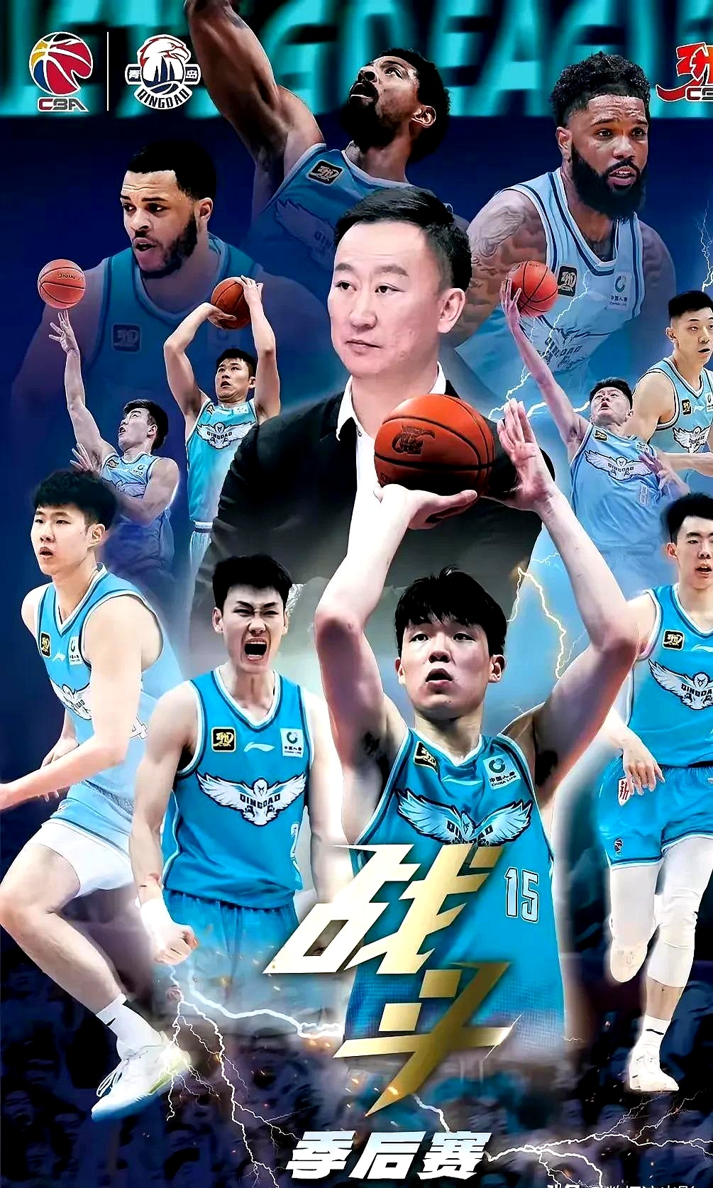 开云体育登录-青岛男篮保持领先，趁胜追击排名靠前