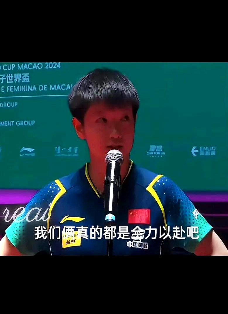 开云官网-运动员们以全力以赴的表现感动全球观众