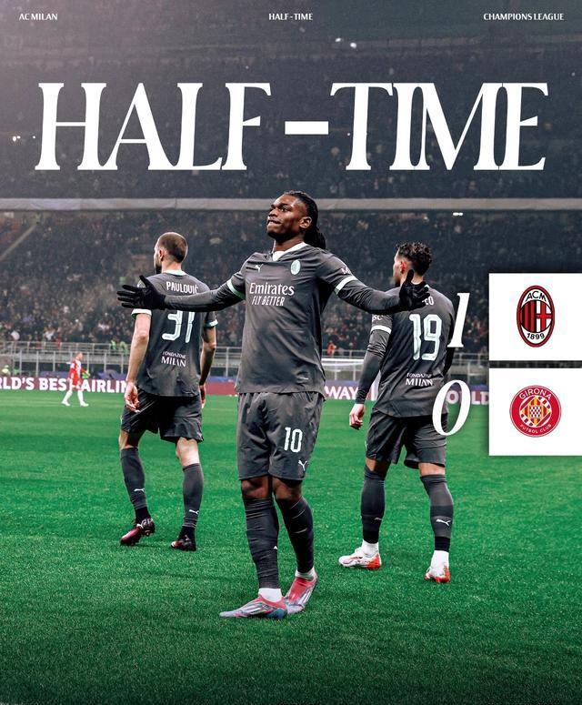 帕尔马主场不敌米兰，陷入连败困境